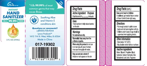 Traveltime Instant Hand SanitizerSoothing Aloe and Vitamin E packaging