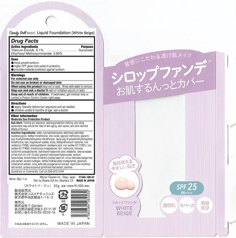 Candy Doll Liquid Foundation 포장