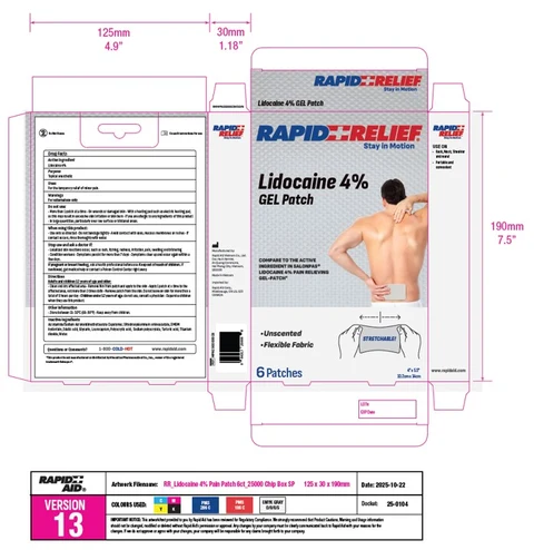 Rapid Relief 포장