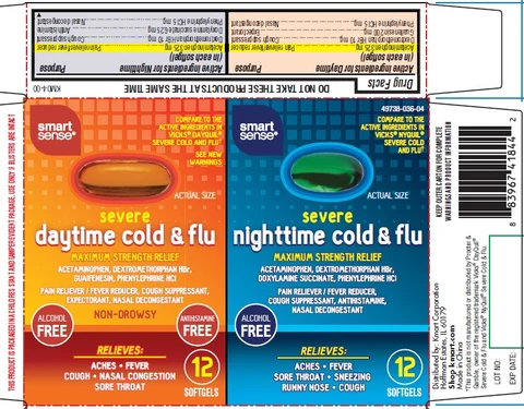 sever daytime cold and flu and sever nighttime cold and flu 포장