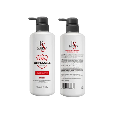 DISPOSABLE HAND SANITISER 포장