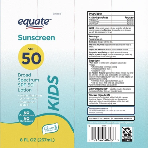 SPF 50 Kids SunscreenEquate 포장