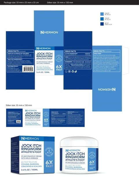 Hermon Jock Itch Ringworm and athlete s foot cream 포장