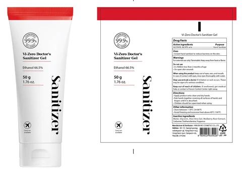 Vi Zero Doctors Sanitizer 포장