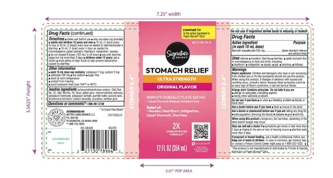 SIGNATURE CAREUltra Strength Stomach 포장