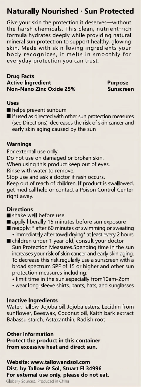 Tallow and SolSUNSCREEN SPF50 포장