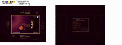 Robongbang Propolis packaging