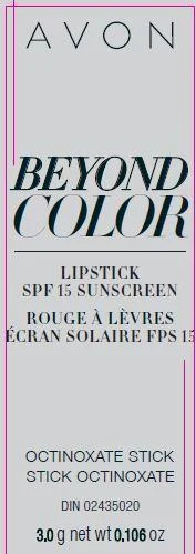 Beyond ColorLipcolor 포장