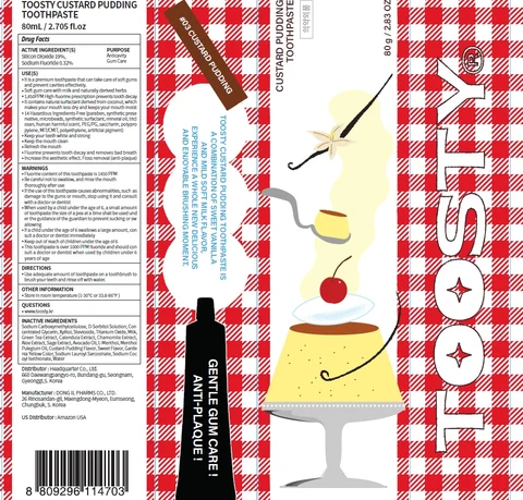 Toosty Custard Pudding Toothpaste packaging