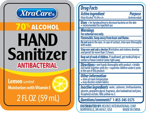Hand Sanitizer 2pk Lemon2oz packaging
