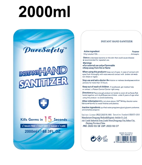 INSTANT HAND SANITIZER packaging