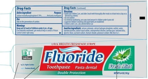 DT Fluoride 포장