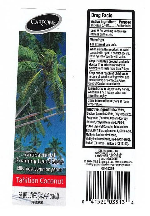 CAREONETAHITIAN COCONUT packaging