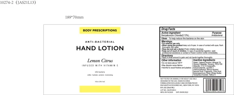 BODY PRESCRIPTIONS Lemon Citrus INFUSED WITH VITAMIN E ANTIBACTERIAL HAND 포장
