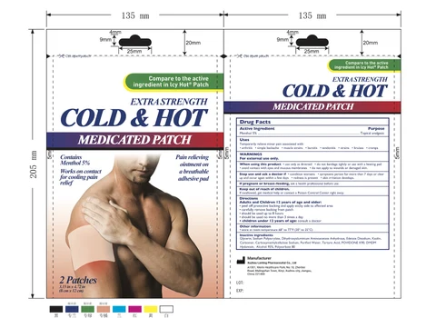 5 Menthol Pain Relief Patch - pouch