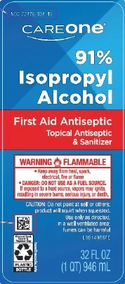 Isopropyl Alcohol 포장