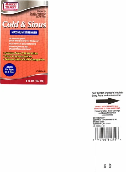 Cold and SinusMaxium Strength 포장
