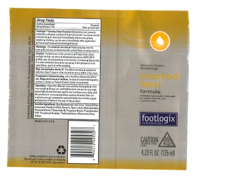 KVG Group, Inc.FXP Cracked Heel Formula 포장