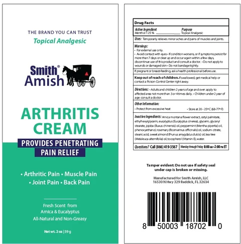 ARTHRITIS 포장