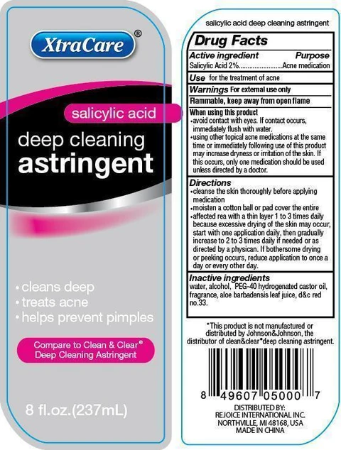 XtraCare Foaming Facial Cleanser packaging