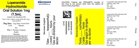 loperamide hydrochloride 포장