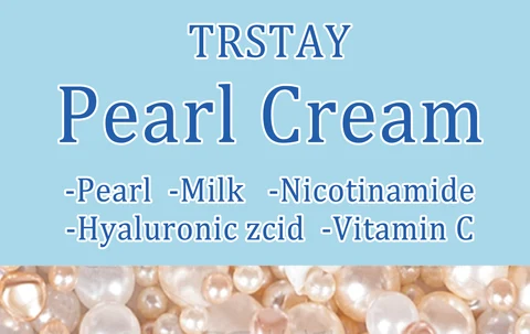 Trstay Pearl Cream 포장