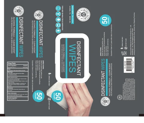 DISINFECTANT WIPES 포장