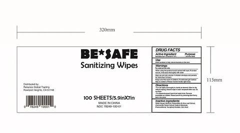 Be Safe Sanitizing Wipes 포장