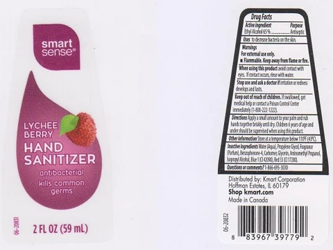 Smart Sense Hand Sanitizer Lychee Berry 포장