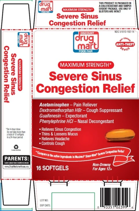 Severe sinus Congestion Relief 포장