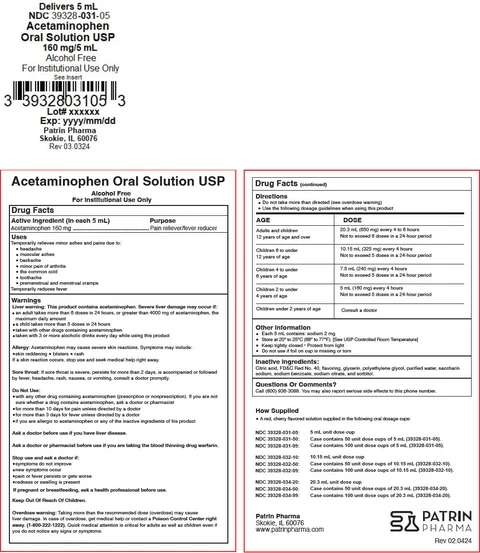 Acetaminophen Solution 포장