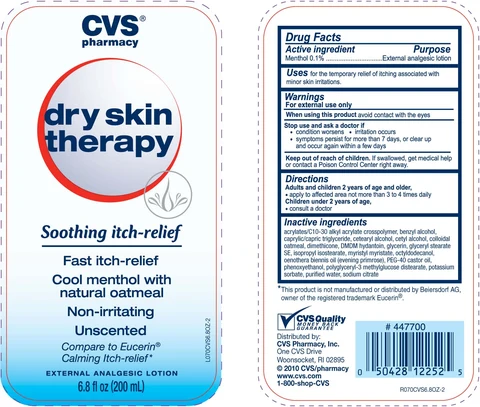 CVS Soothing Itch Relief 포장