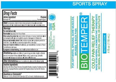 BIOTEMPER SPORTS 포장