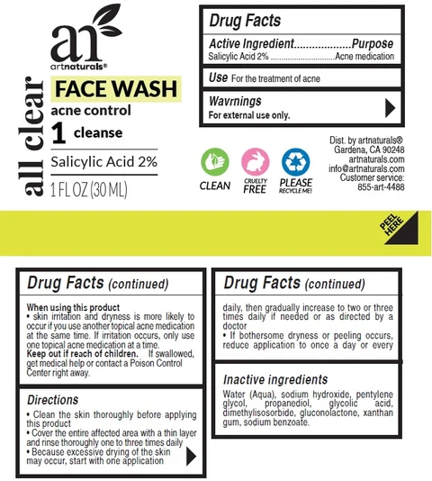 all clear face wash acne control packaging