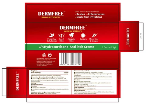 DERMFREE Anti-itch Cream 포장
