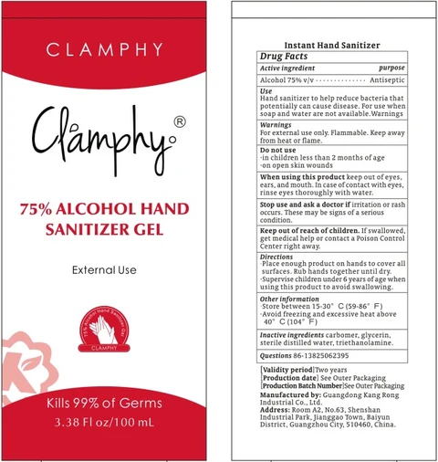 Hand Sanitizer packaging