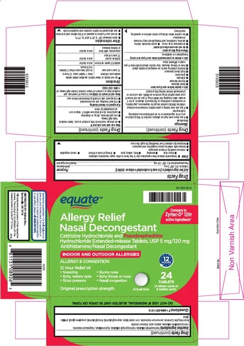 Allergy relief-D 포장