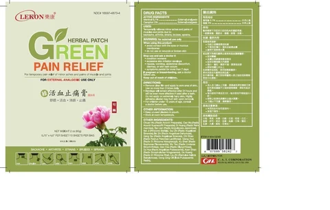 Lekon Herbal Patch Green packaging