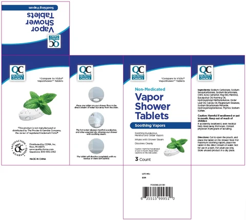 Vapor Shower 포장