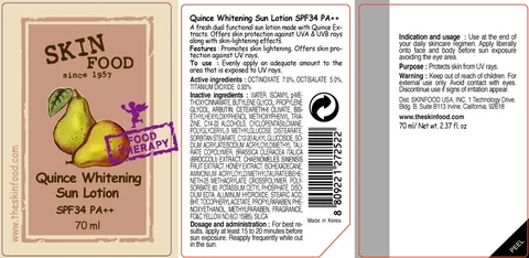 QUINCE WHITENING SUNSPF 34 PA PLUS PLUS 포장