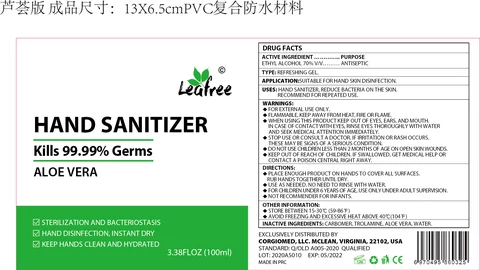 Leafree Hand Sanitizer with ALOE VERA16.91oz / Leafree Hand Sanitizer with ALOE VERA 3.38oz / Leafree Hand Sanitizer with ALOE VERA 10.14oz packaging