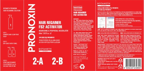 BOTANETH PRONOXIN HAIR REGAINER FS2 ACTIVATOR 2-A 2-B 포장