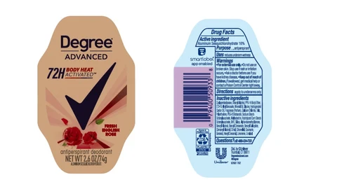 Degree 포장