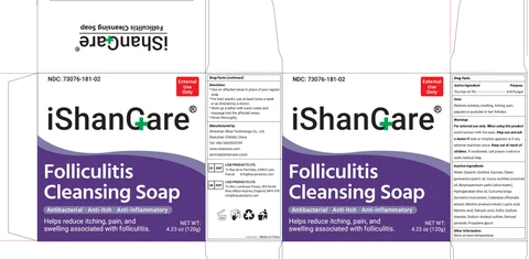 iShanCare Folliculitis Cleansing packaging