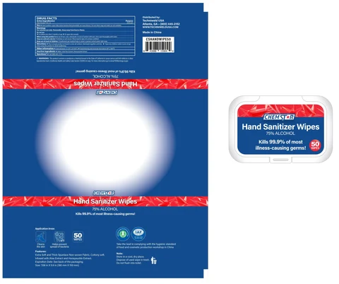 Hand Sanitizer Wipes packaging