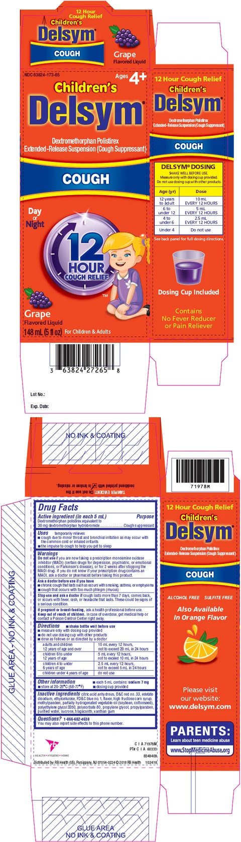 Delsym (Dextromethorphan) 포장