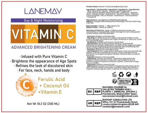 Vitamin C Advanced Brightening Cream 포장