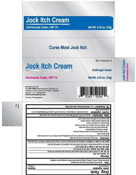 Jock Itch 포장