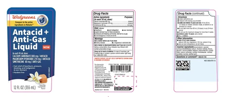 WalgreenLiquid Antacid 포장