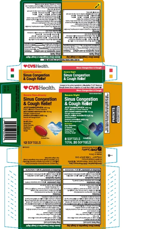 Day and Night Severe Sinus Congestion and CoughMaximum Strength 포장